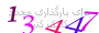 لطفا صبر کنید...