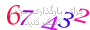لطفا صبر کنید...
