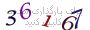 لطفا صبر کنید...