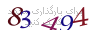 لطفا صبر کنید...